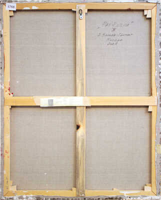 Беляев-Гинтовт Алексей Юрьевич. Русский мир. Храм Урожая в Пекине